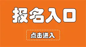 门徒娱乐 门徒娱乐