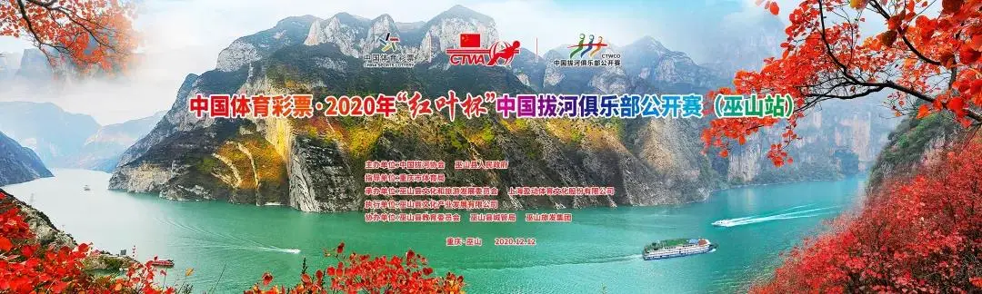 门徒娱乐