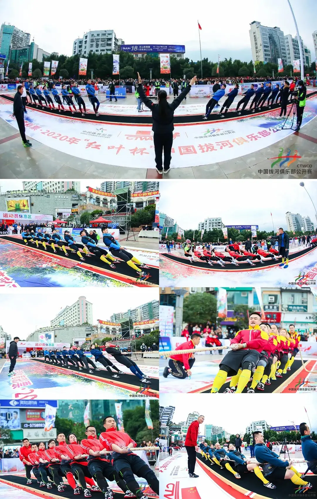 门徒娱乐