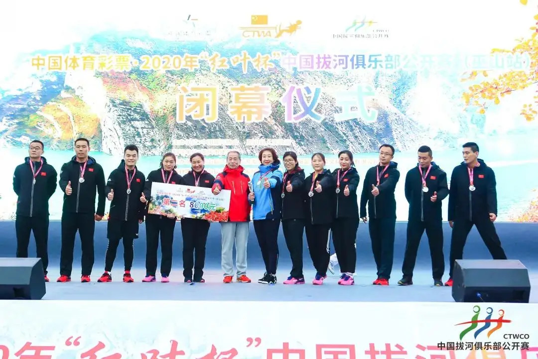 门徒娱乐