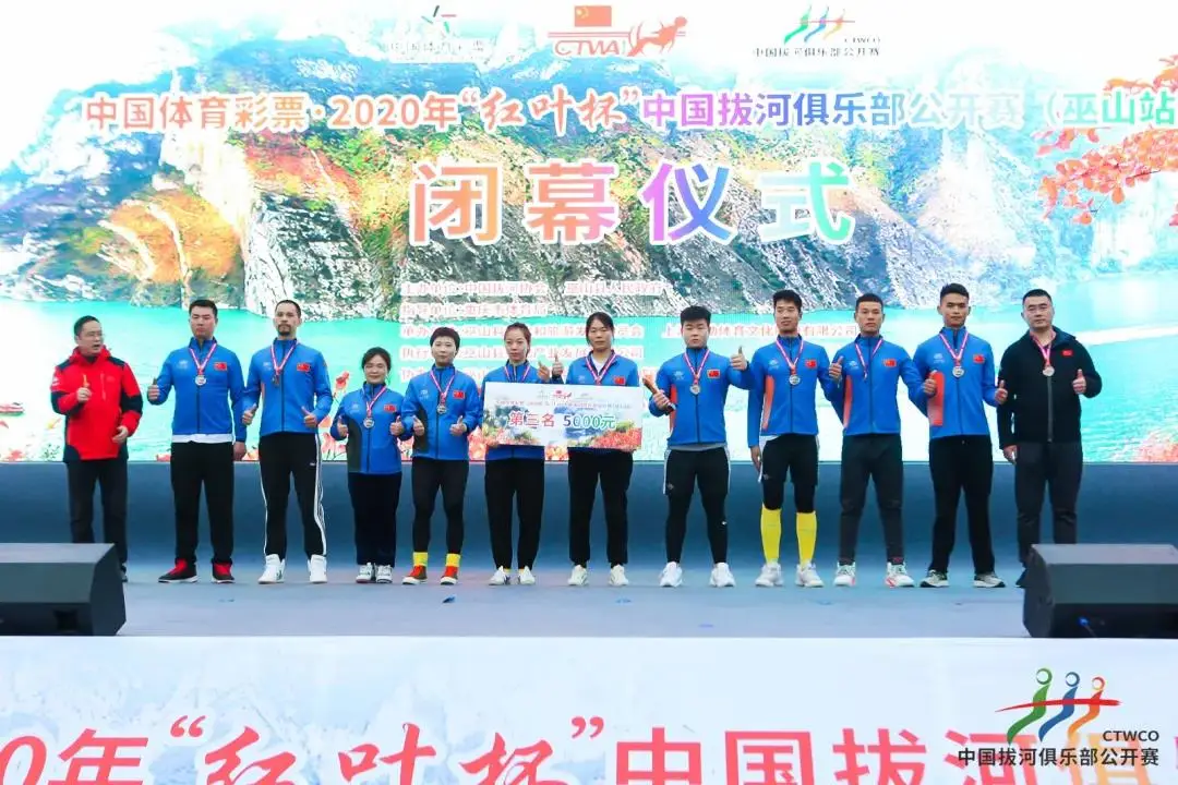 门徒娱乐