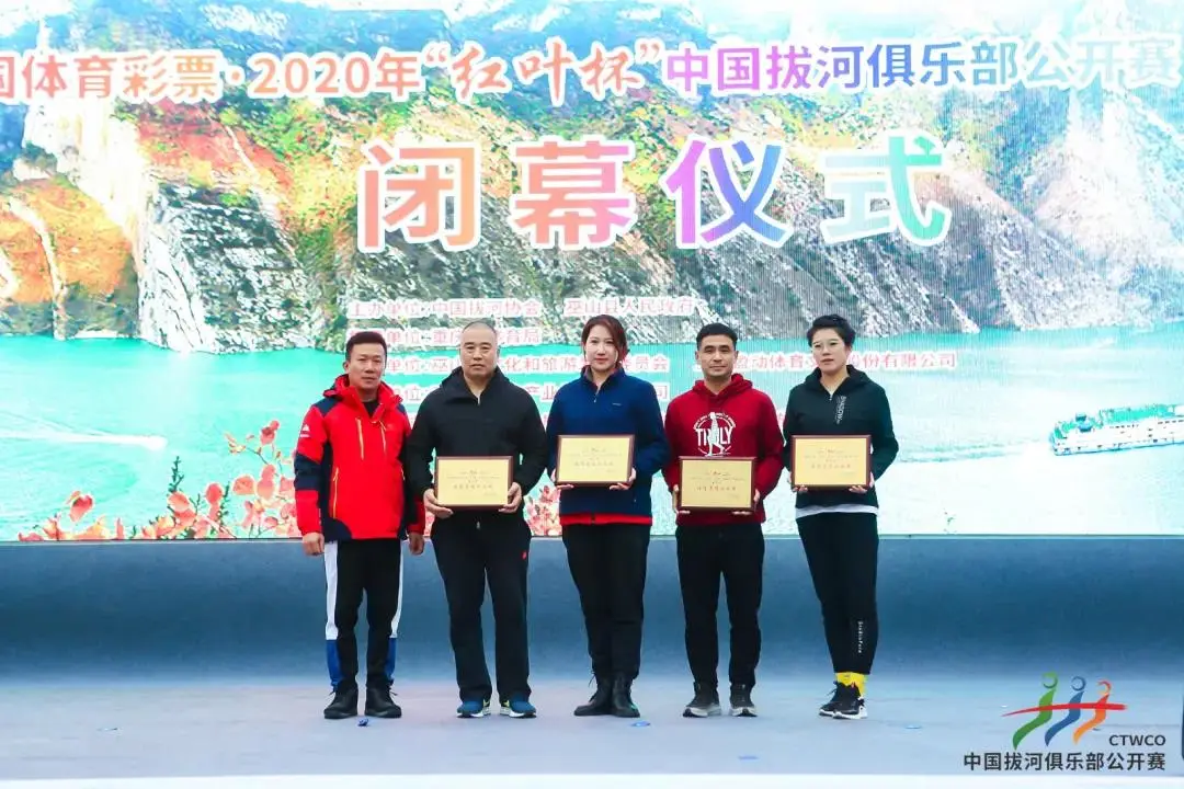 门徒娱乐