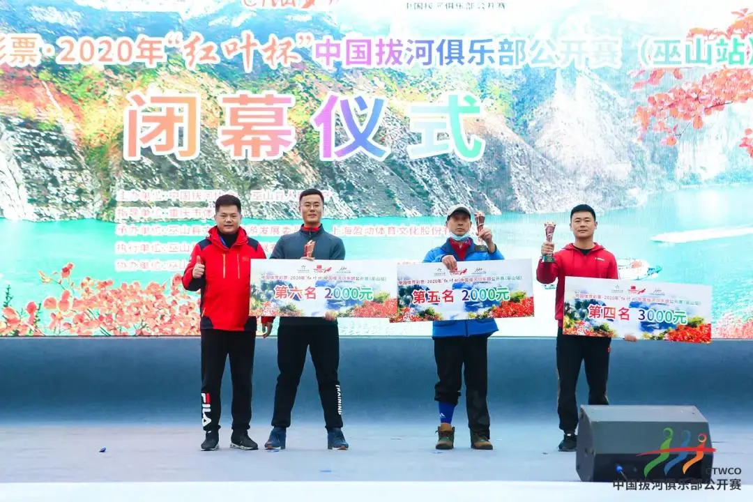 门徒娱乐