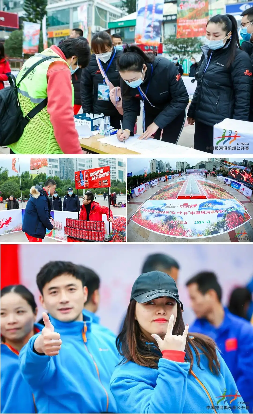 门徒娱乐