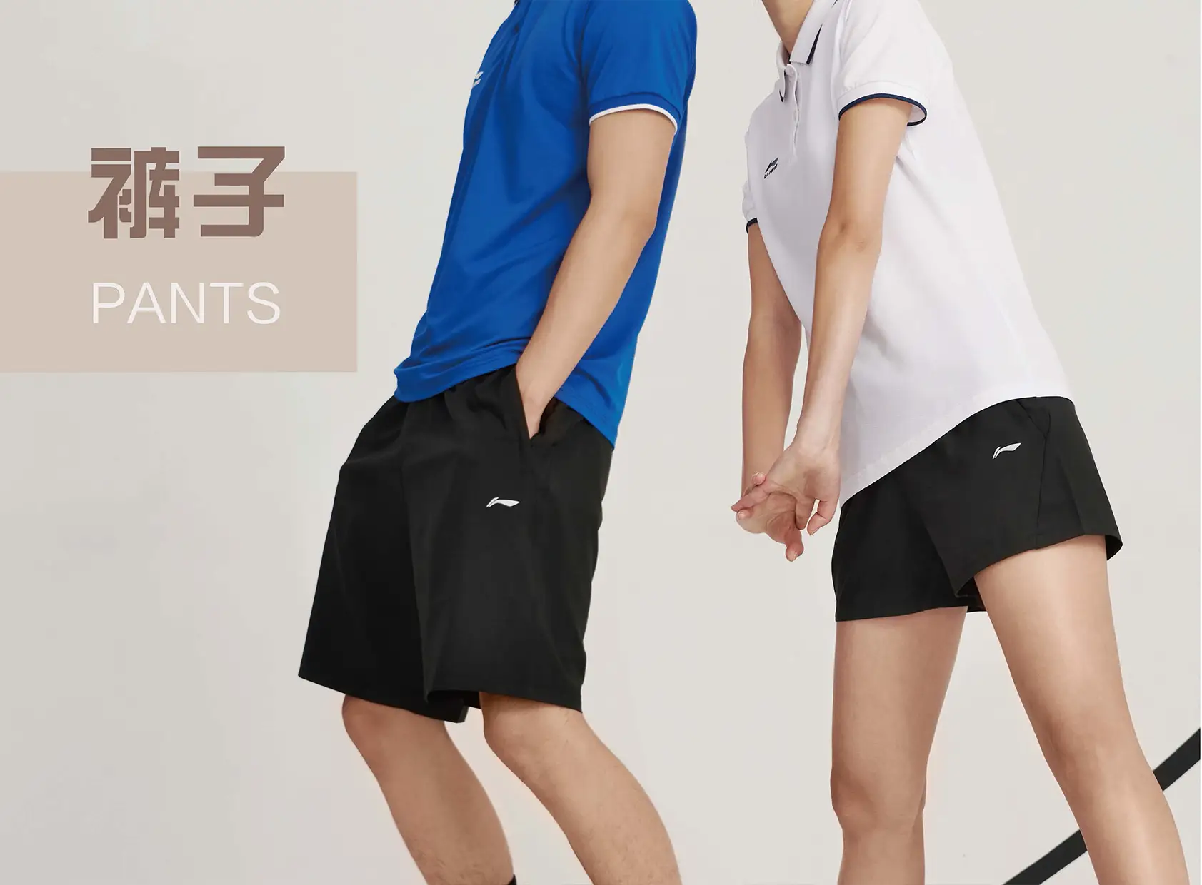 门徒娱乐