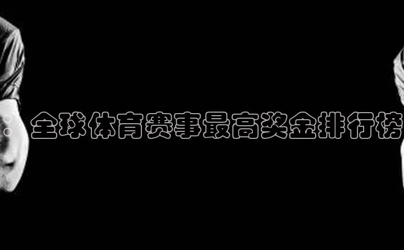 门徒注册
