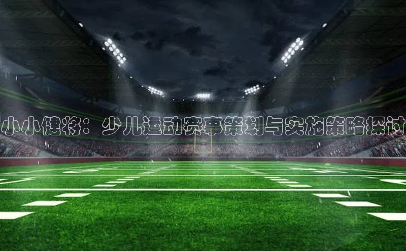 门徒平台注册登录
