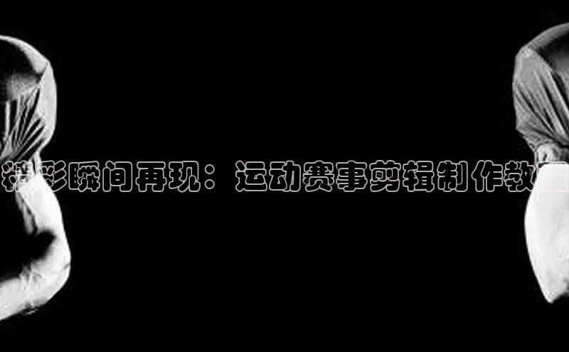 门徒娱乐在线登录