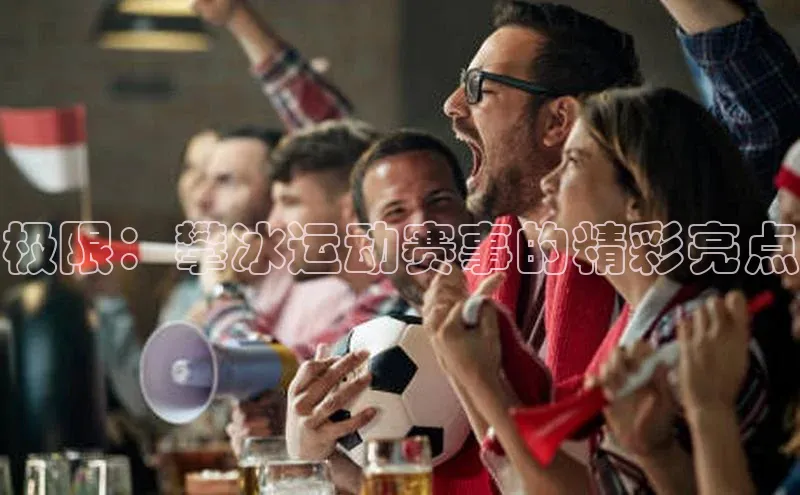 门徒娱乐平台登录入口