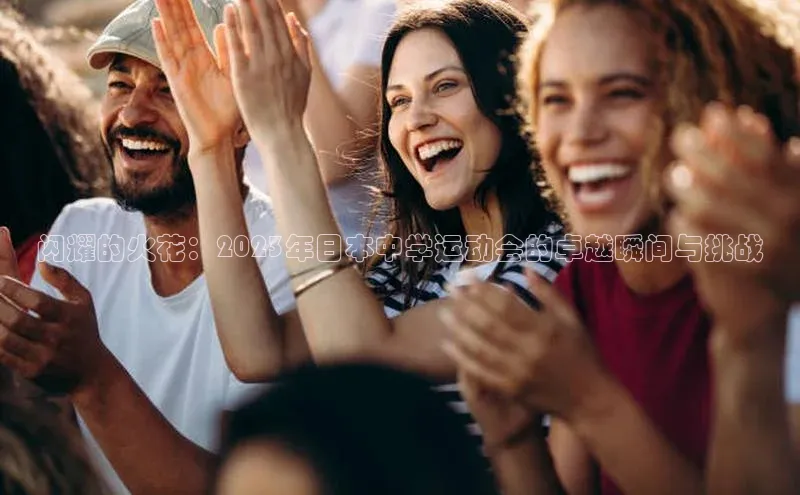 门徒娱乐