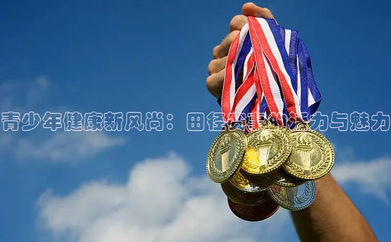 门徒娱乐登录