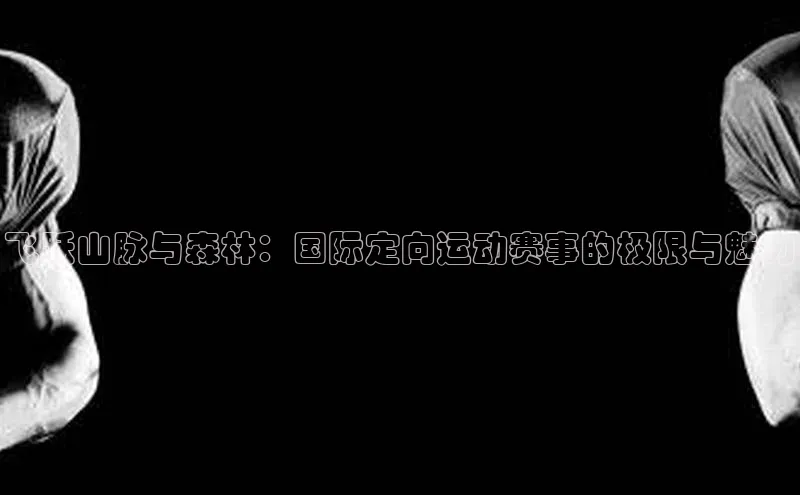 门徒平台注册登录