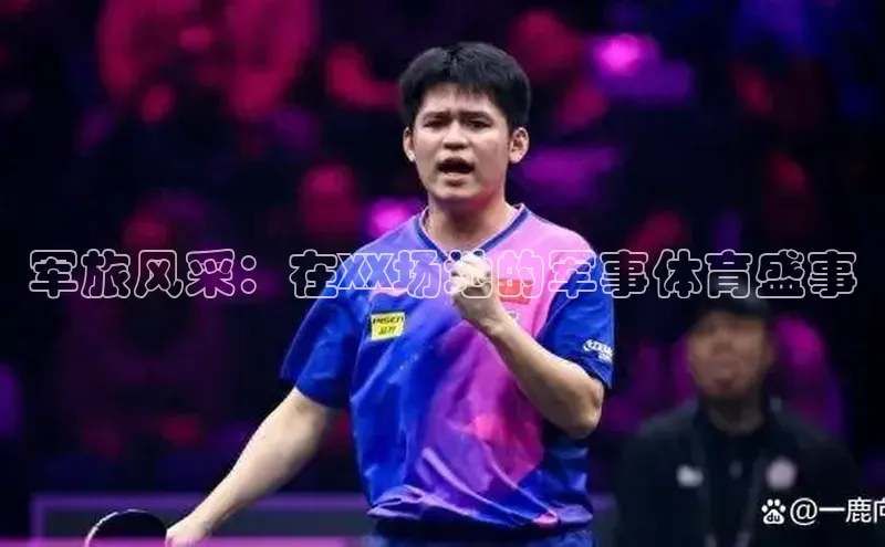 门徒登陆入口