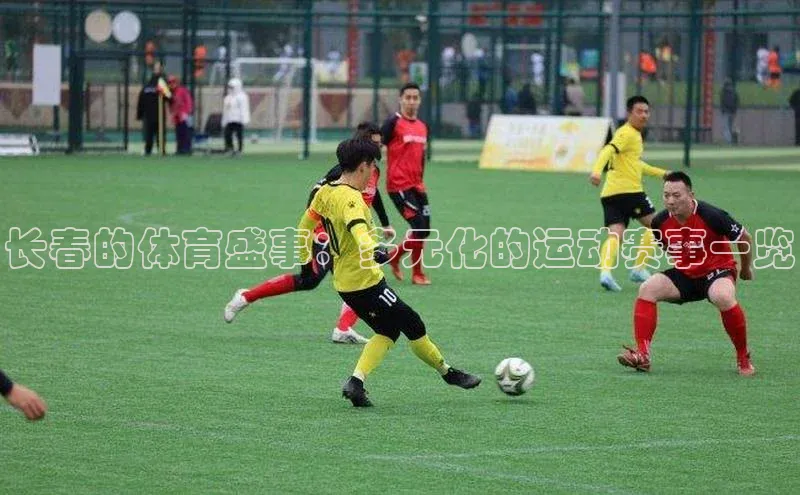 门徒平台注册登录