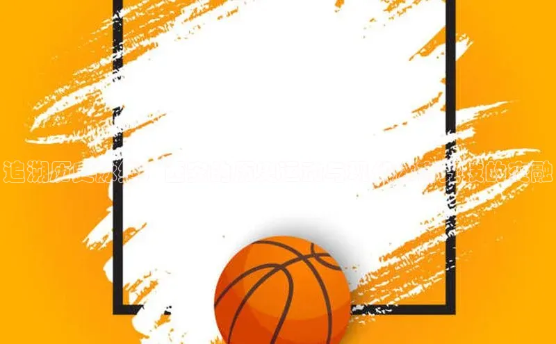 门徒平台登录入口官网注册