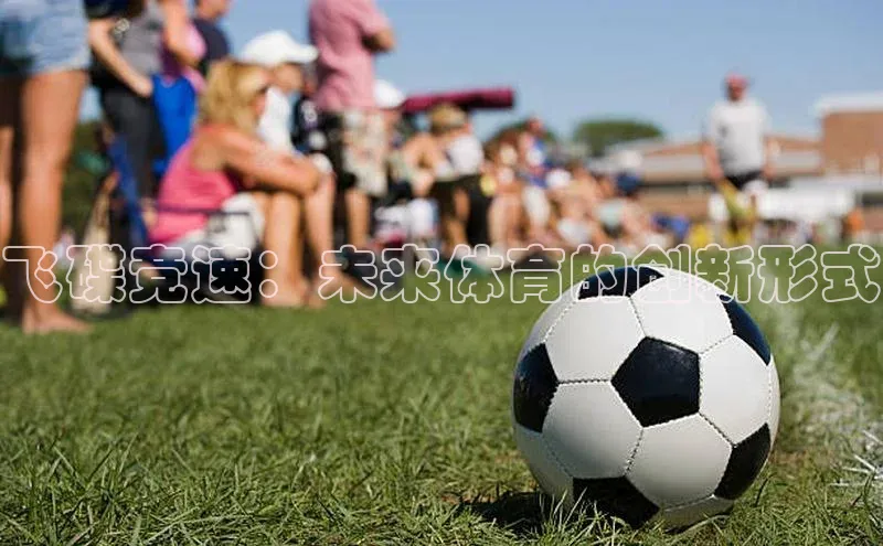 门徒拉菲9注册链接