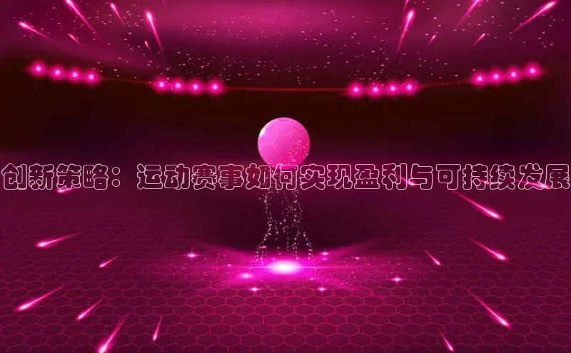 门徒注册平台