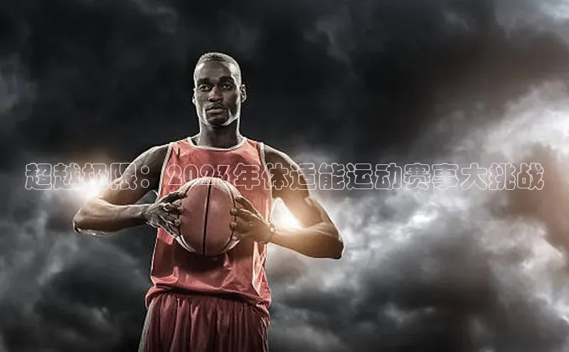 门徒娱乐在线登录