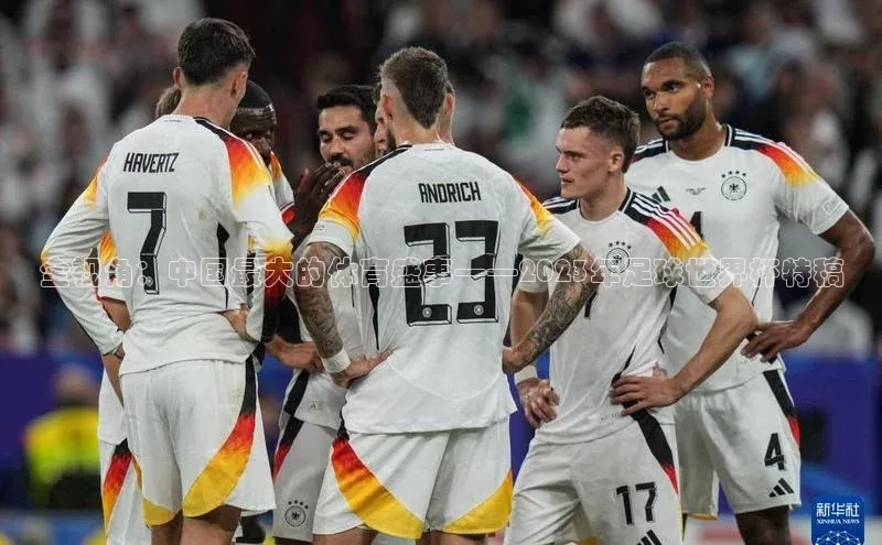 门徒拉菲9注册链接