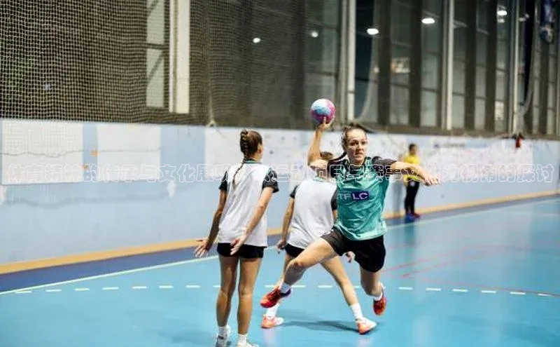 门徒娱乐在线登录