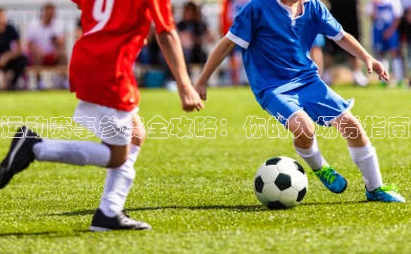 门徒注册登录地址