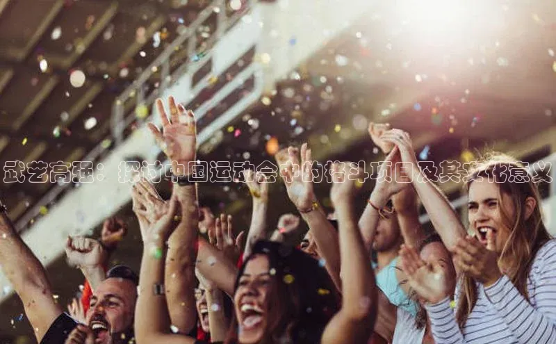 门徒娱乐在线登录