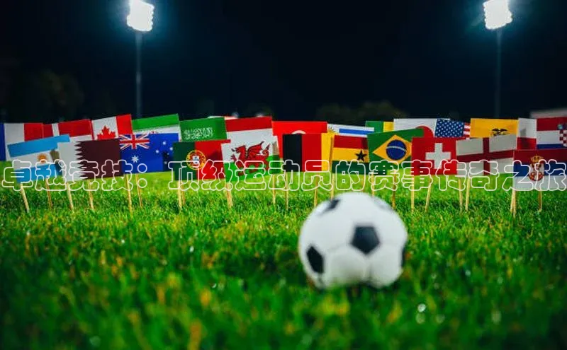 门徒娱乐在线登录