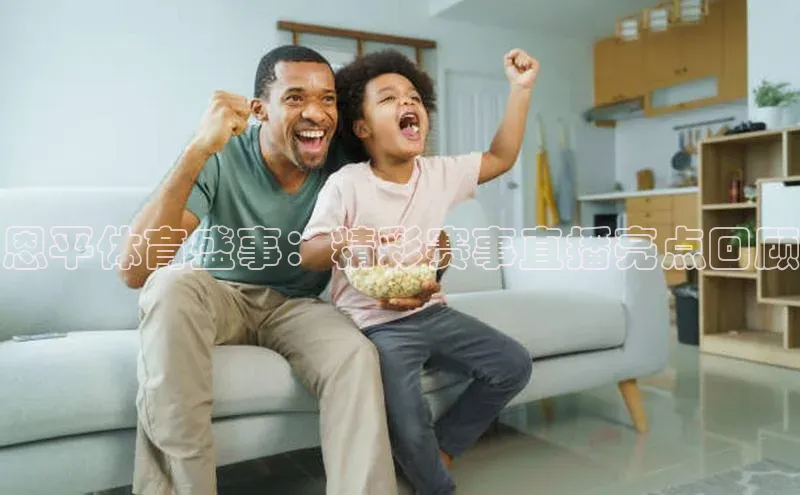 门徒娱乐平台登录入口