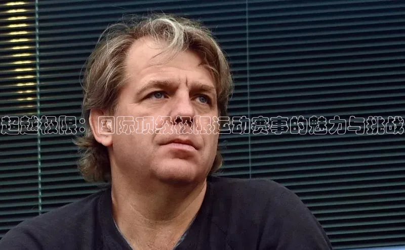 门徒娱乐平台登录入口