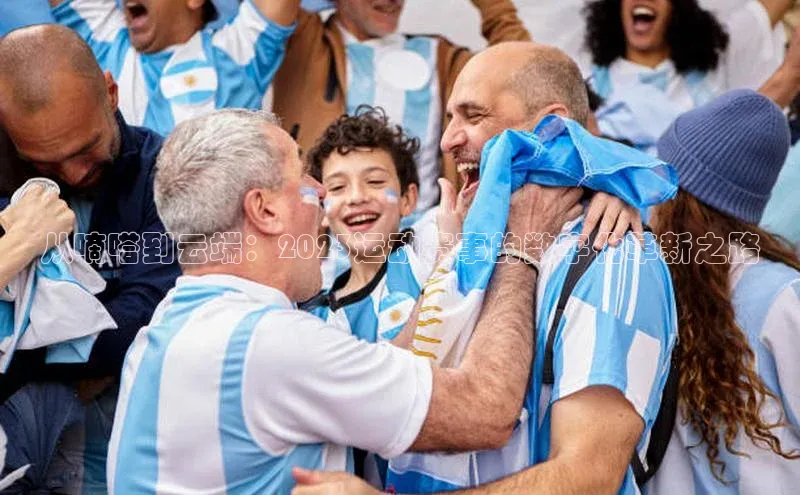 门徒平台登录入口官网注册