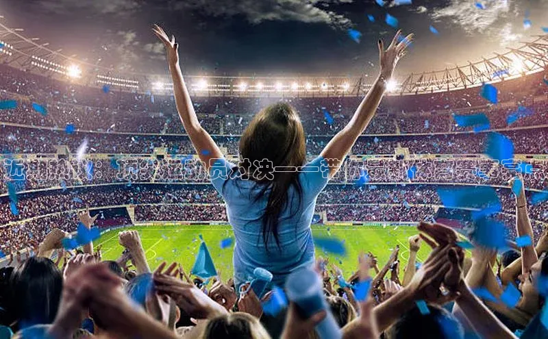 门徒娱乐平台登录入口