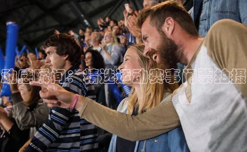 门徒娱乐平台登录入口