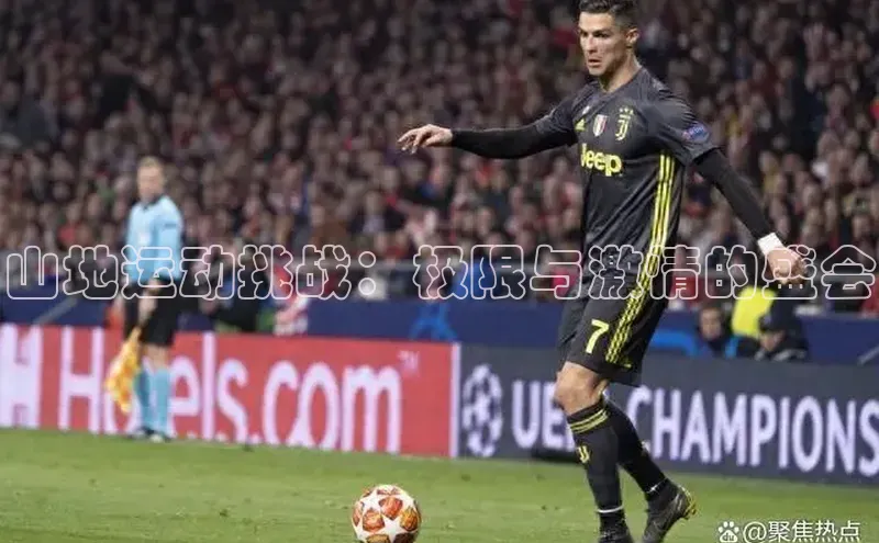 门徒娱乐平台登录入口