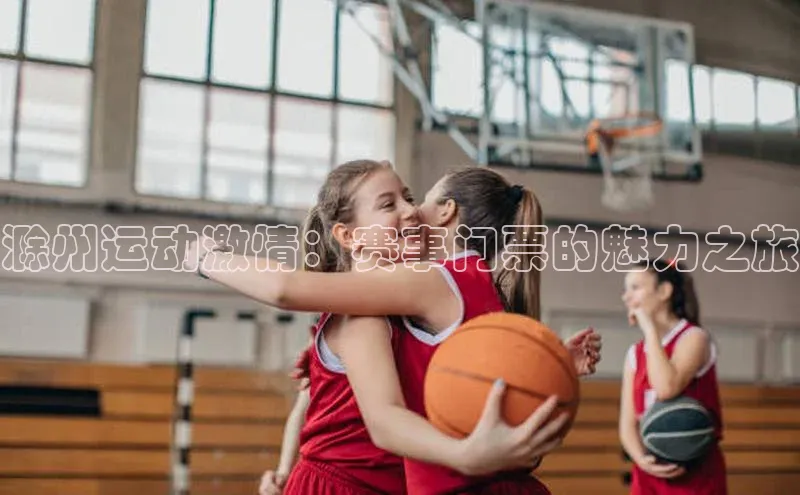 门徒娱乐在线登录