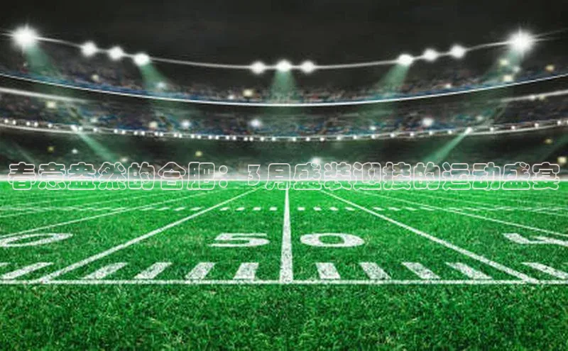 门徒平台注册中心