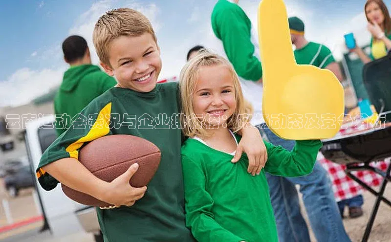 门徒注册登录地址