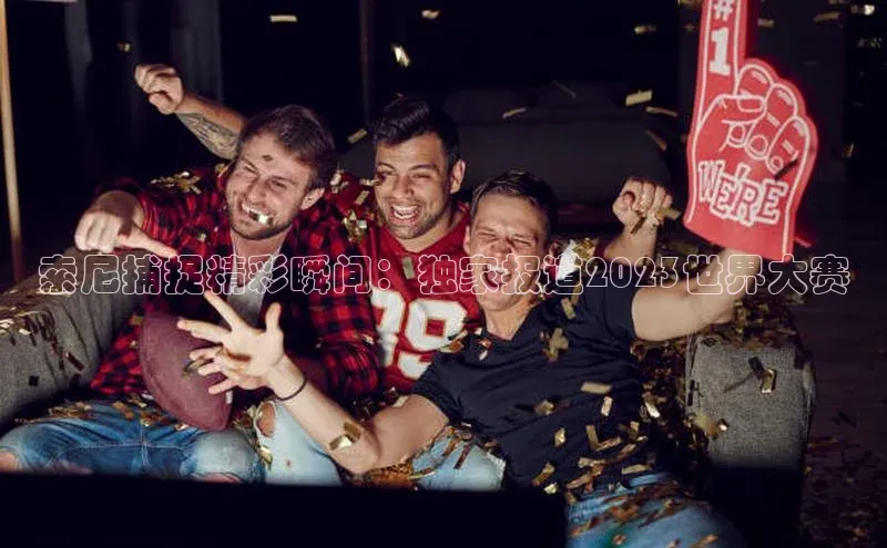 门徒娱乐平台登录入口