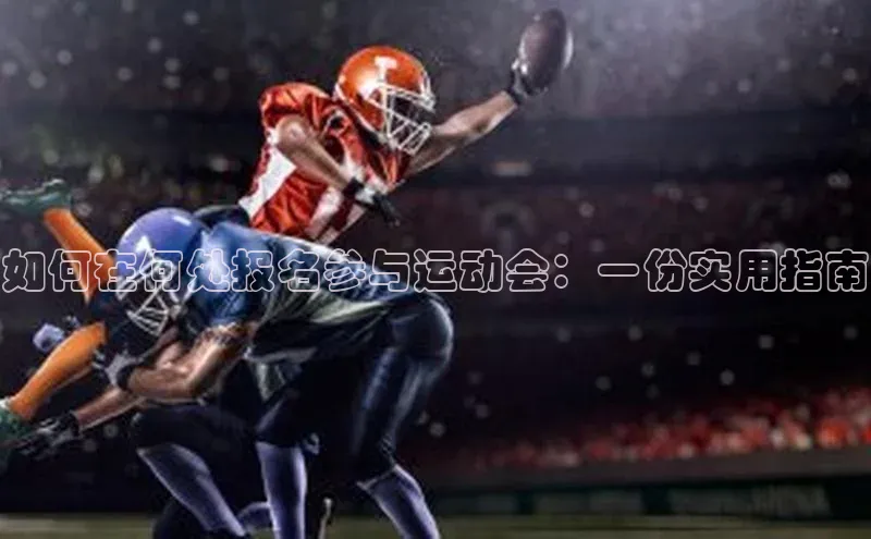 门徒娱乐平台登录入口