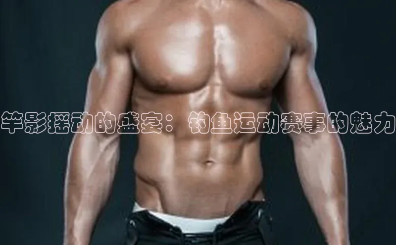 门徒平台注册登录