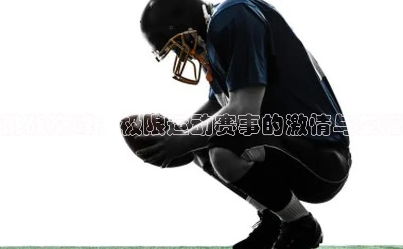 门徒平台注册中心