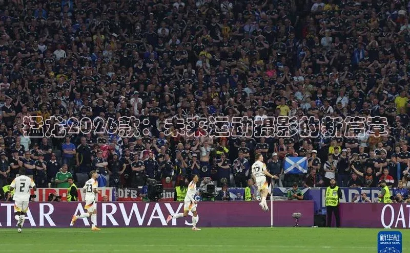门徒娱乐平台登录入口