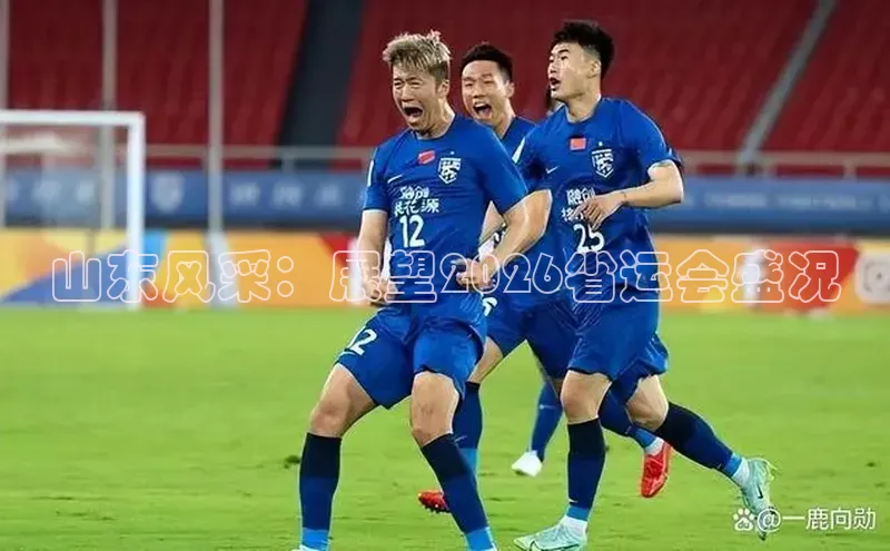 门徒平台登录地址