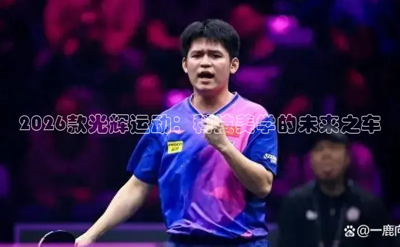 门徒平台注册登录