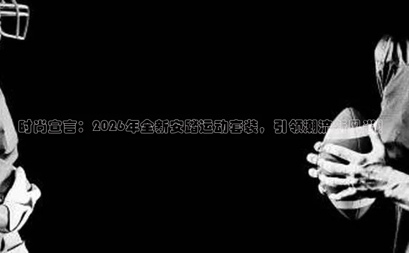 门徒平台官网