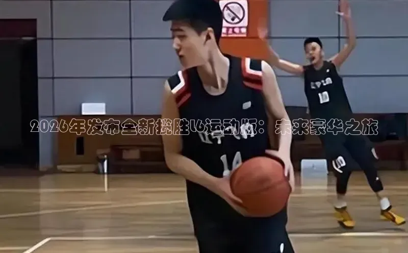 门徒注册平台