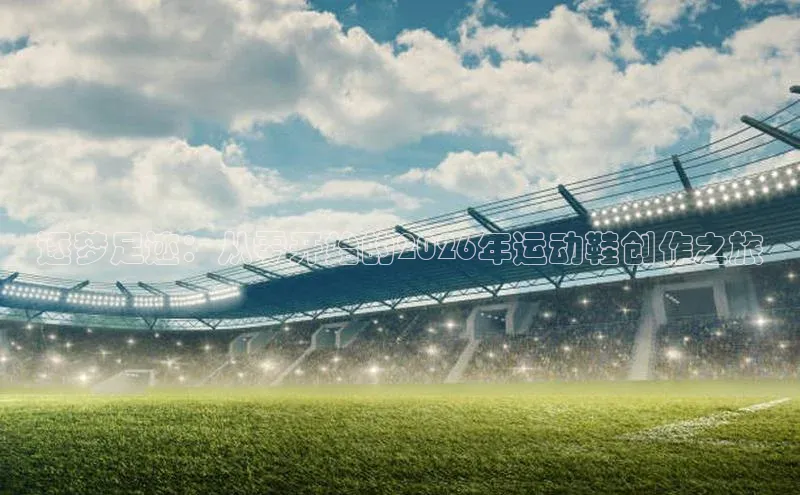 门徒平台登录地址
