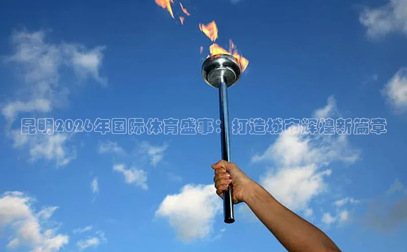 门徒平台注册登录