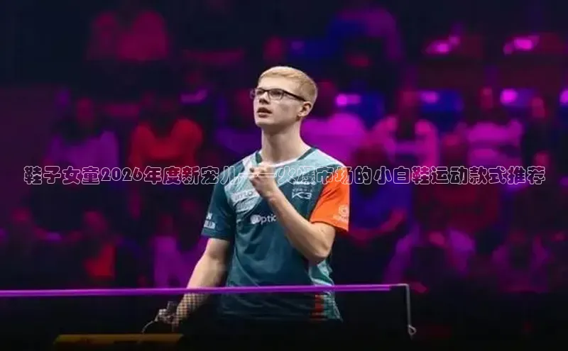 门徒娱乐平台登录入口